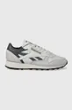 siva Tenisice Reebok Unisex