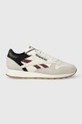 siva Kožne tenisice Reebok Classic Leather Unisex