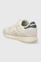 Obuwie Reebok sneakersy ID1591.100032773 beżowy
