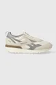 bej Reebok sneakers LX2200 Unisex