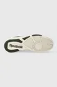 Δερμάτινα αθλητικά παπούτσια Reebok BB 4000 II Unisex