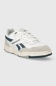Кожаные кроссовки Reebok BB 4000 II IF4719.100033848 белый AW23