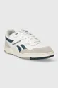 Reebok nfx trainers cloud white cold grey vector blue gy9772 білий
