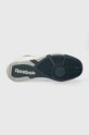 Кожаные кроссовки Reebok BB 4000 II IF4719.100033848 белый