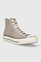 Високи кецове Converse A04579C CHUCK 70 A04579C бежов AW23