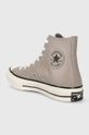 Shoes Converse trainers A04579C CHUCK 70 A04579C beige