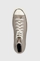 Converse trainers A04579C CHUCK 70 beige A04579C