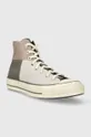 Converse trainers A04507C CHUCK 70 gray