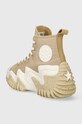 Обувь Кеды Converse A06147C RUN STAR MOTION CX A06147C бежевый