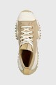 Кеды Converse A06147C RUN STAR MOTION CX бежевый A06147C
