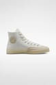 Кеди Converse Chuck 70 Marquis пласка білий A03426C