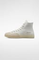 Кеди Converse Chuck 70 Marquis білий A03426C