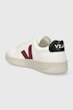 Cipők Veja sportcipő Urca UC0703148 fehér