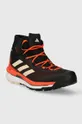 Cipele adidas TERREX Skychaser crna