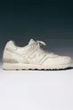 New Balance sneakers Made in UK