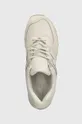 beige New Balance sneakers Made in UK