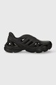 adidas Originals sneakers adiFOM Supernova plată negru IF3915