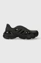 czarny adidas Originals sneakersy adiFOM Supernova Unisex