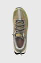 Běžecké boty New Balance MTHIER7U zelená MTHIER7U