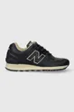 navy New Balance leather sneakers Made in UK Unisex
