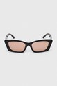 Слънчеви очила Aldo HAIRADE HAIRADE.009 черен AW23