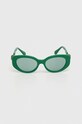 Swarovski okulary przeciwsłoneczne 5679539 LUCENT 5679539 zielony AW23