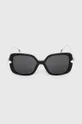 Солнцезащитные очки Swarovski 5679543 MESMERA чёрный
