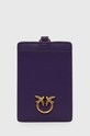 Шкіряний чохол на банківські карти Pinko чохол для карт фіолетовий 101756.A0F1