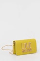 Πορτοφόλι Love Moschino JC5610PP1HLI0404 πράσινο AW23
