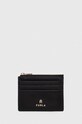 Δερμάτινο πορτοφόλι Furla λείο δέρμα μαύρο WP00388.ARE000.O6000