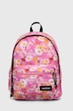 Eastpak rucsac incape in A4 roz EK0A5BBJ7D21