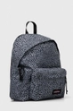 Σακίδιο πλάτης Eastpak EK0A5BG44E31 γκρί AW23