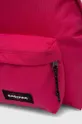 фіолетовий Рюкзак Eastpak