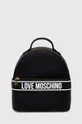 μαύρο Σακίδιο πλάτης Love Moschino Γυναικεία