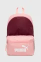 рожевий Рюкзак Puma Жіночий