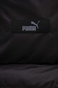 Рюкзак Puma чёрный 079855