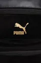 Σακίδιο πλάτης Puma Υλικό 1: 100% Πολυεστέρας Υλικό 2: 100% Poliuretan