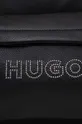 μαύρο Σακίδιο πλάτης HUGO