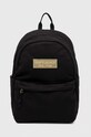 Superdry plecak mieści A4 czarny W9110343A.02A