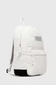 Superdry plecak W9110343A.1MB biały AW23