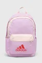 roza Otroški nahrbtnik adidas Performance Dekliški