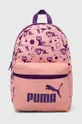 roza Ruksak Puma Phase Small Backpack Za djevojčice