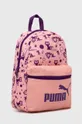 Ruksak Puma Phase Small Backpack ružová