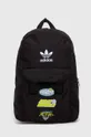czarny adidas Originals plecak dziecięcy x Andre Saraiva Dziecięcy