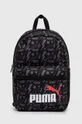 чорний Дитячий рюкзак Puma Phase Small Backpack Дитячий