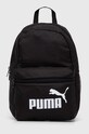 Puma plecak dziecięcy Phase Small Backpack nie mieści A4 czarny 079879