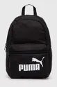 чорний Дитячий рюкзак Puma Phase Small Backpack Дитячий