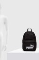 Дитячий рюкзак Puma Phase Small Backpack 079879