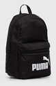 Дитячий рюкзак Puma Phase Small Backpack 079879 чорний SS24