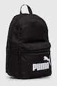 Puma plecak dziecięcy Phase Small Backpack 079879 czarny SS24